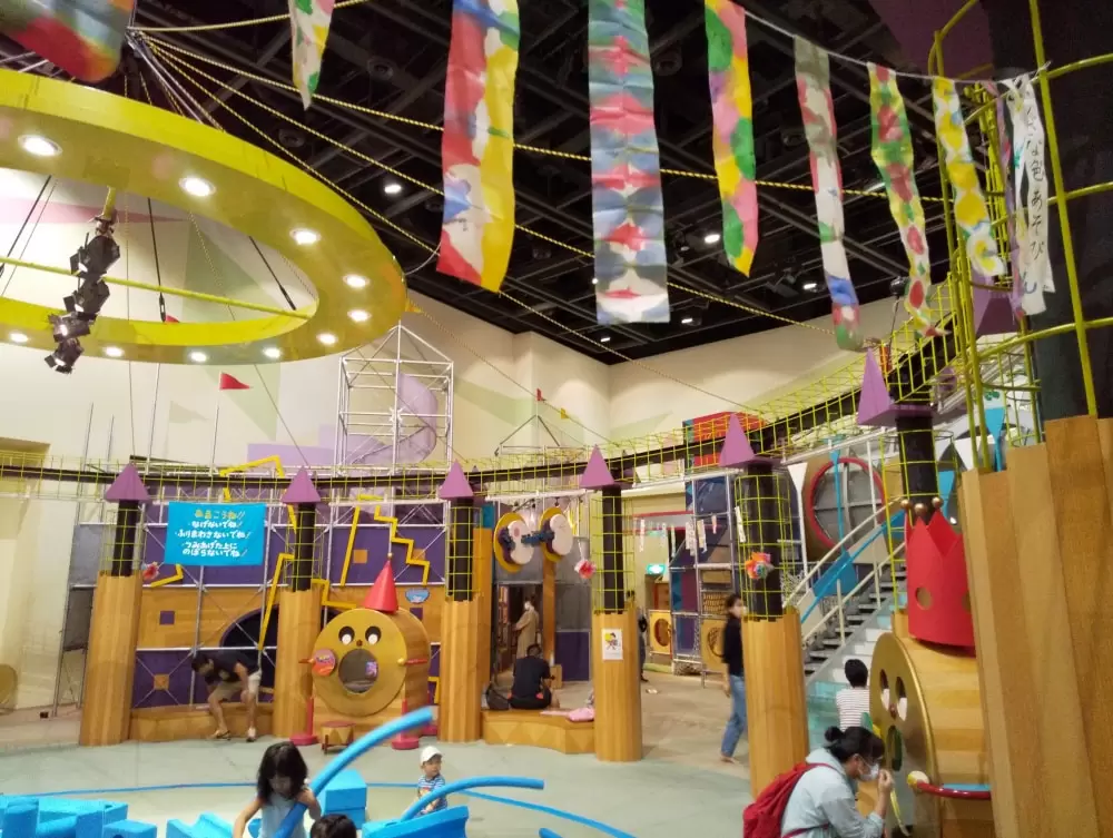 地球市民かながわプラザ あーすぷらざの写真1