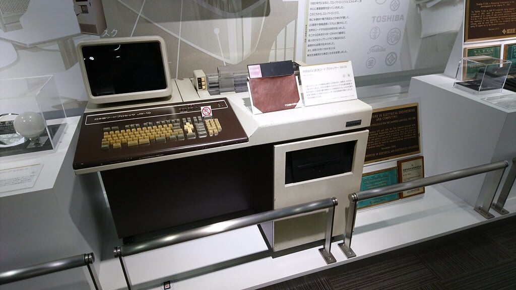 東芝未来科学館の写真3