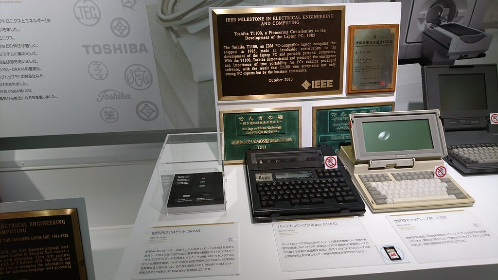 東芝未来科学館の写真9