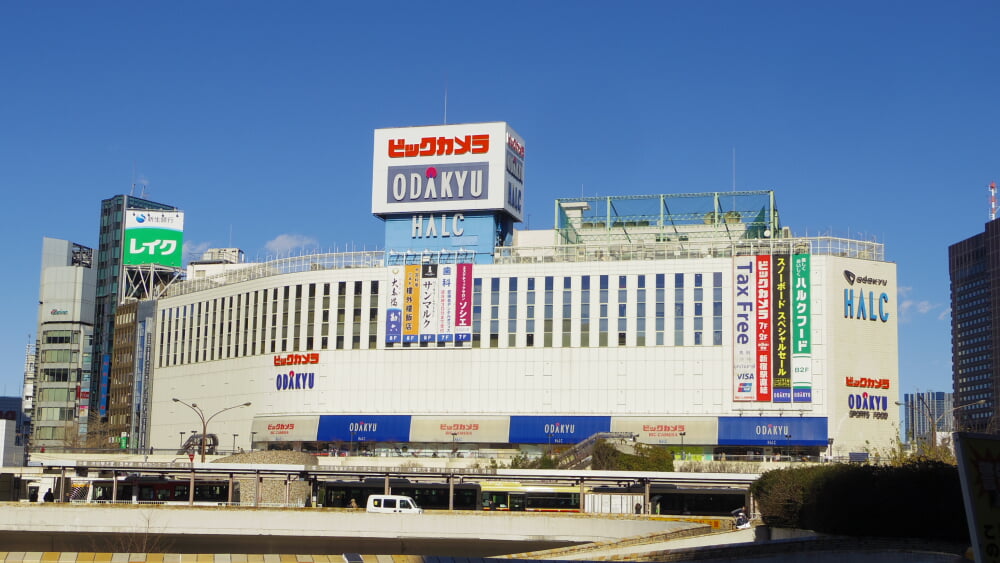 小田急百貨店(新宿店)の写真1