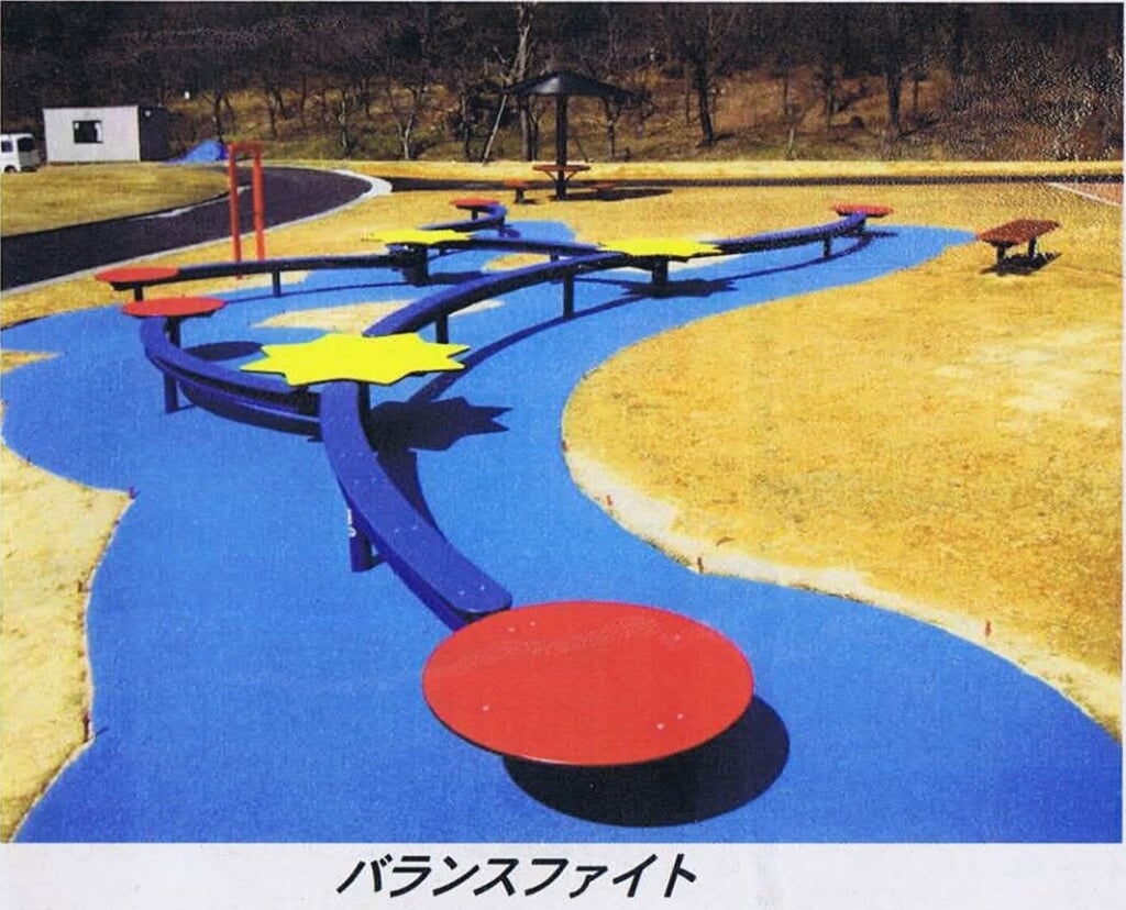 岐阜ファミリーパークの写真6