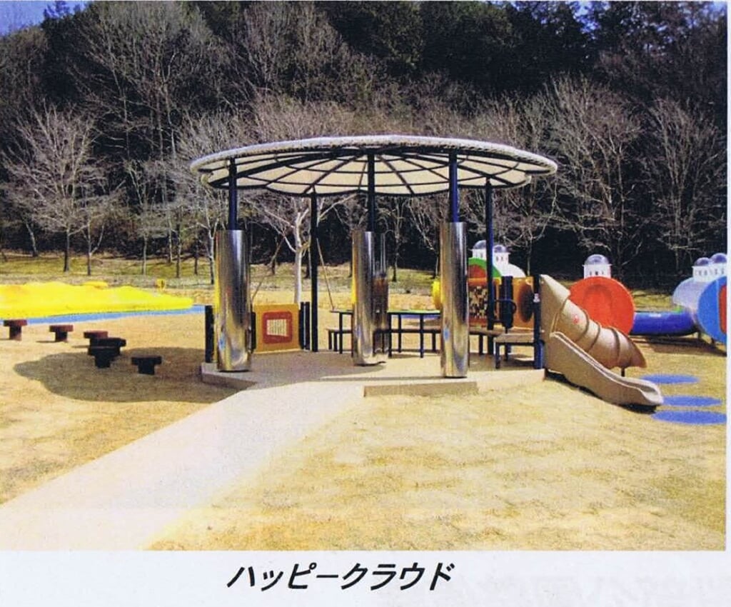 岐阜ファミリーパークの写真9