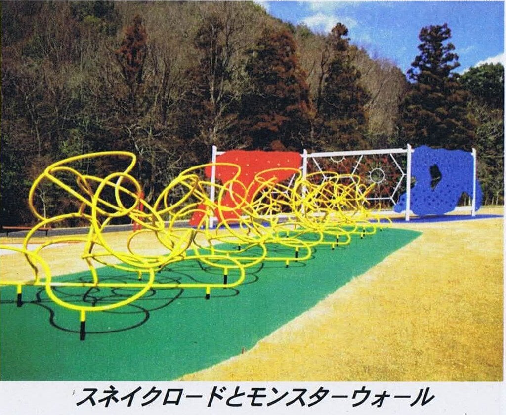 岐阜ファミリーパークの写真10