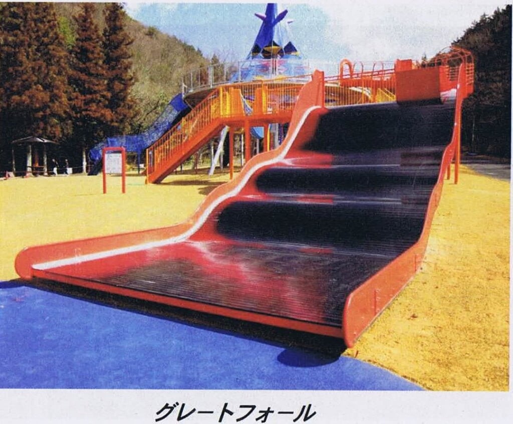 岐阜ファミリーパークの写真11