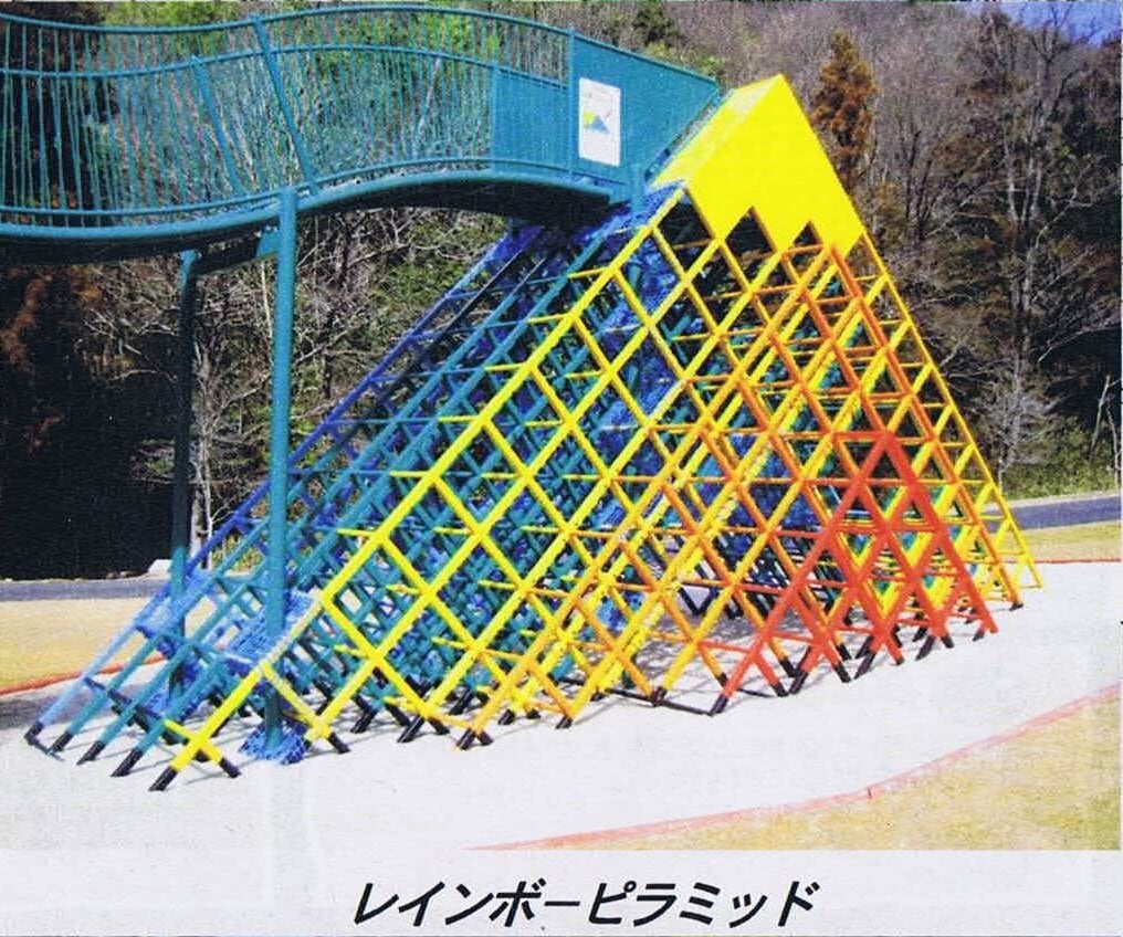 岐阜ファミリーパークの写真12