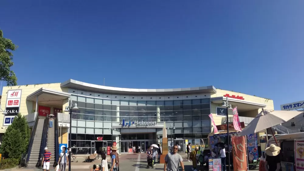 三井ショッピングパーク ららぽーと甲子園の写真1