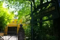 三鷹の森ジブリ美術館