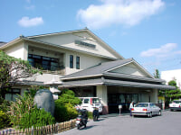 天然温泉アロマ