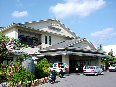 天然温泉アロマの写真1