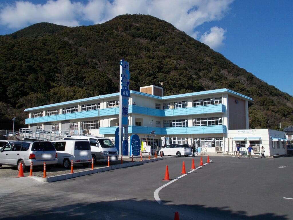 むろと廃校水族館の写真4