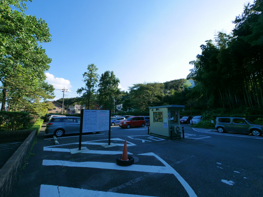 芹ヶ谷公園の写真4