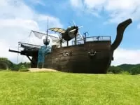 筑紫野市総合公園