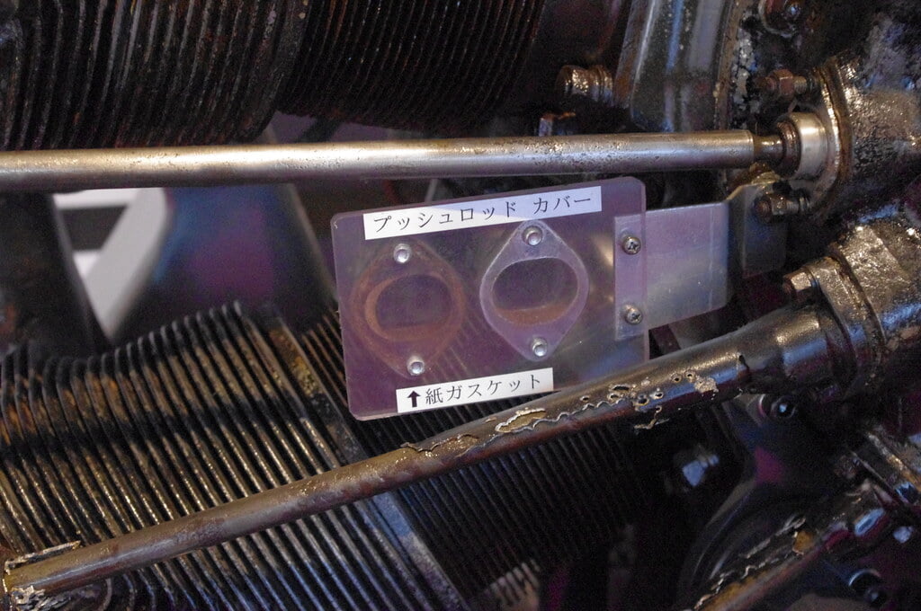 日野オートプラザの写真3