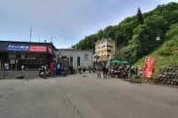 八方アルペンライン