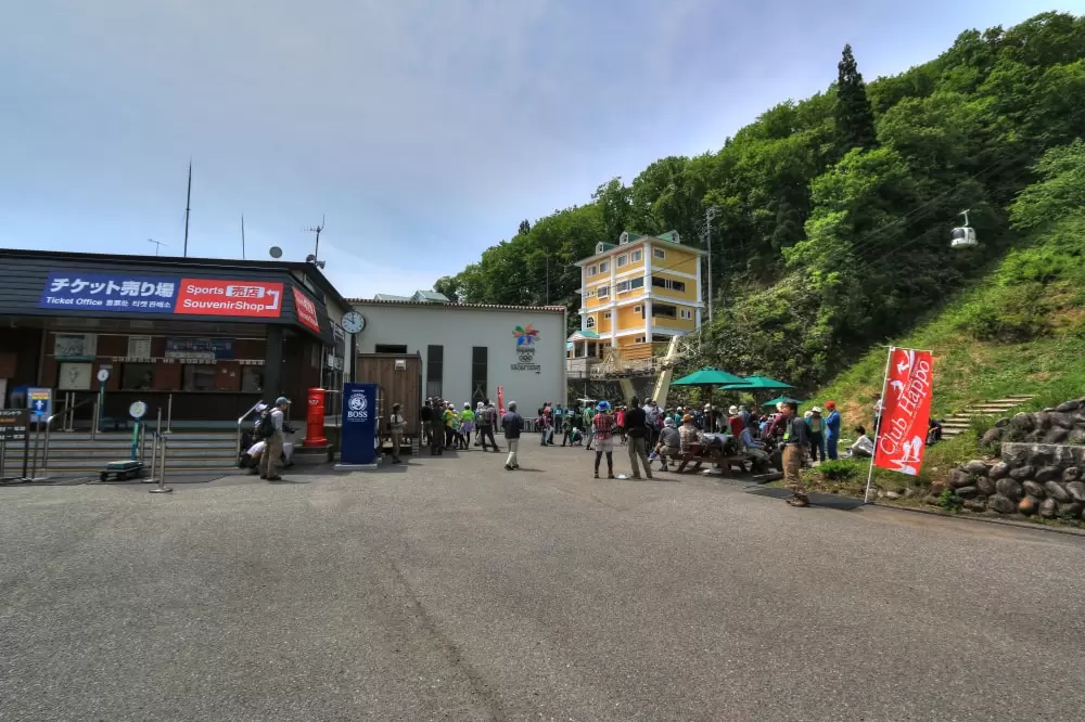 八方アルペンラインの写真1