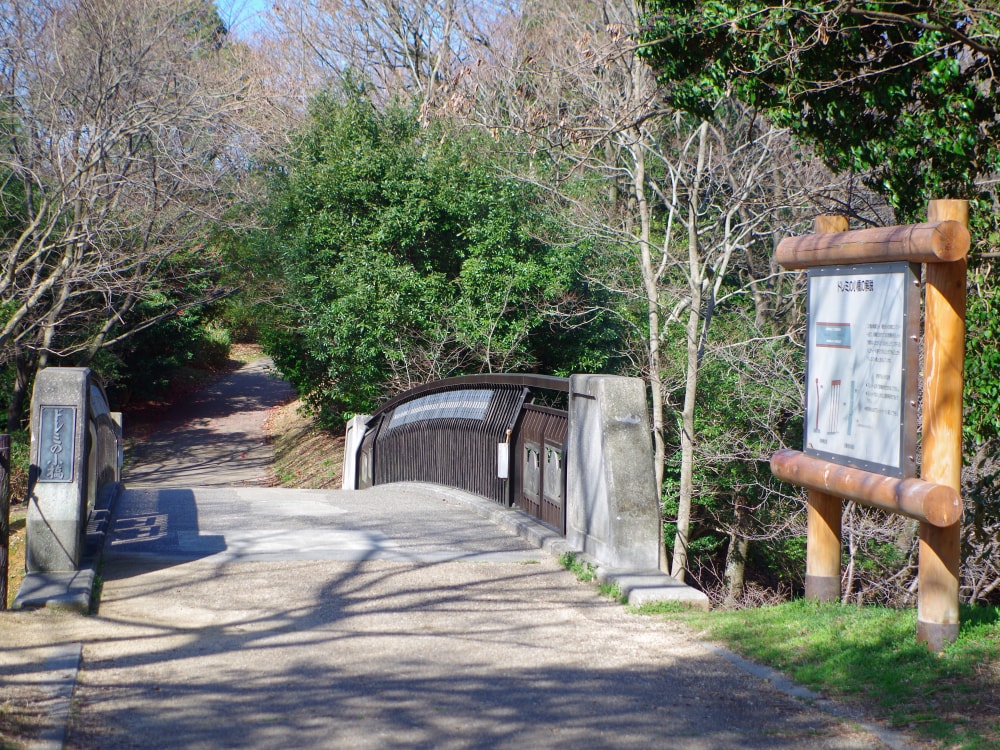 錦織公園の写真2