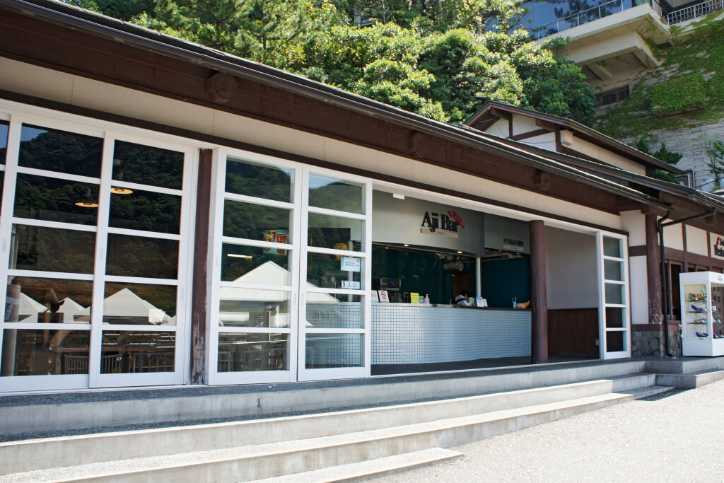 城崎マリンワールドの写真8