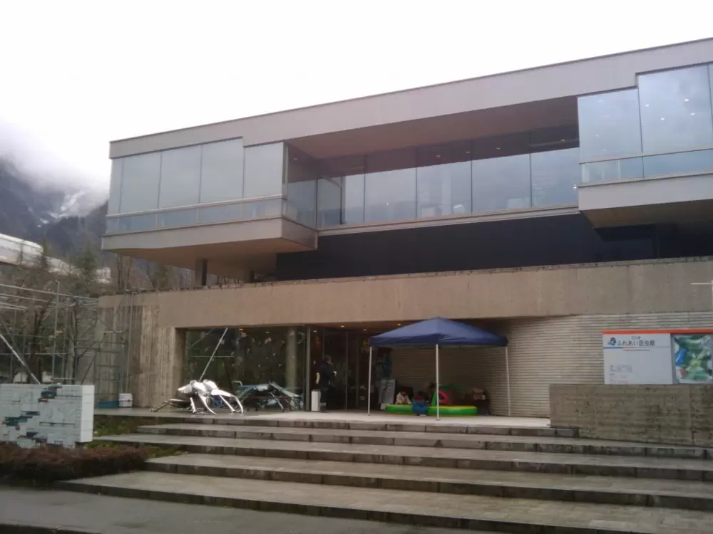 石川県ふれあい昆虫館の写真1