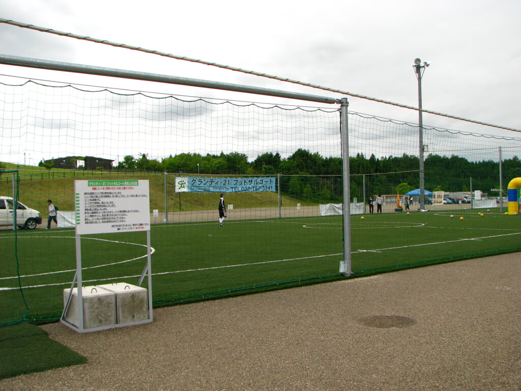 宮城県総合運動公園の写真2