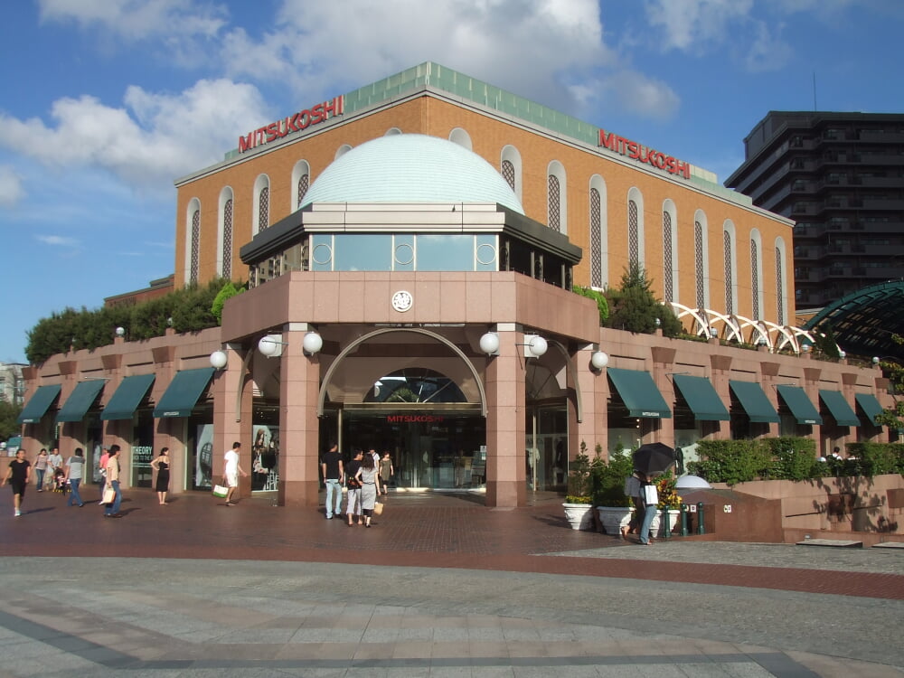 恵比寿三越の写真2