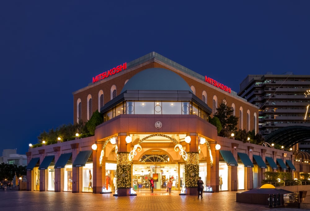 恵比寿三越の写真3