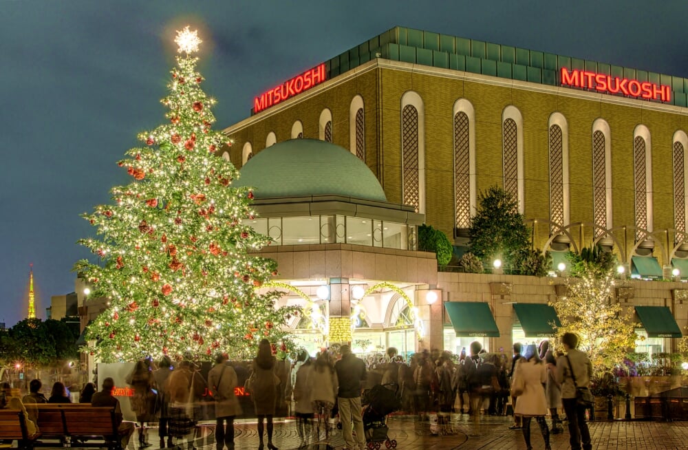 恵比寿三越の写真1