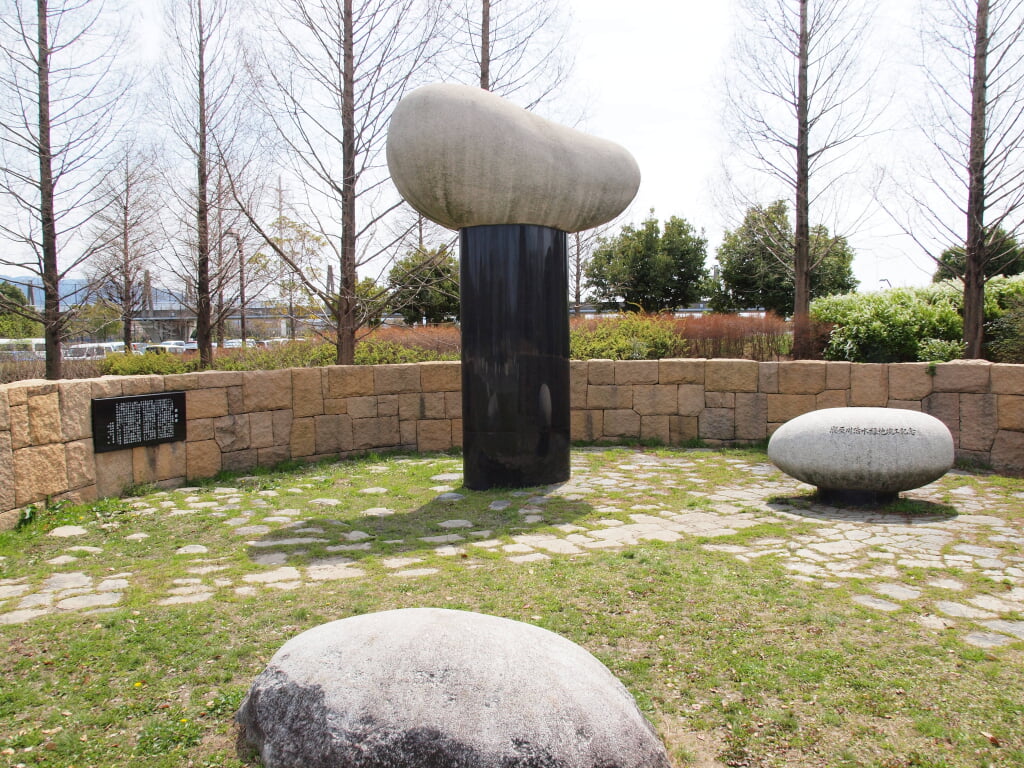 深北緑地の写真4