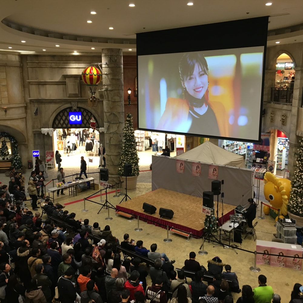 トレッサ横浜の写真2