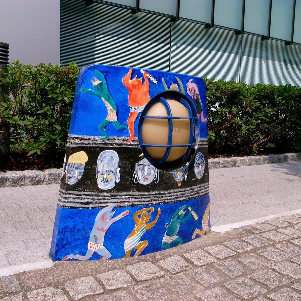 戸山公園の写真6