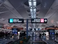 中部国際空港　セントレア