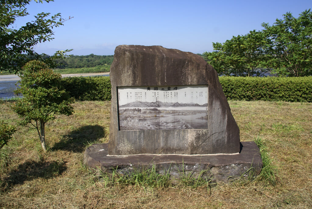 北上市立公園　展勝地の写真5