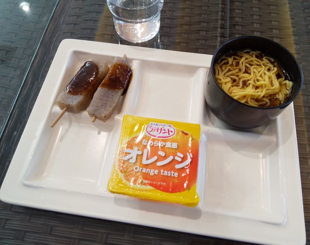 こんにゃくパークの写真4