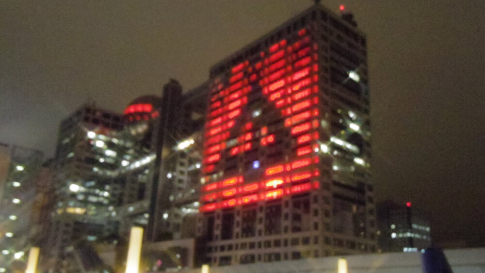 フジテレビの写真5