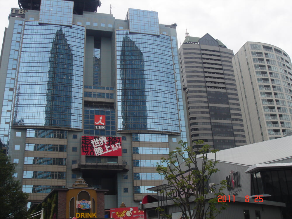 赤坂サカスの写真1