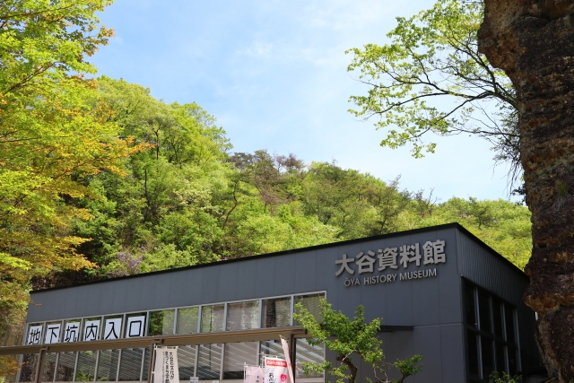 大谷資料館の写真4