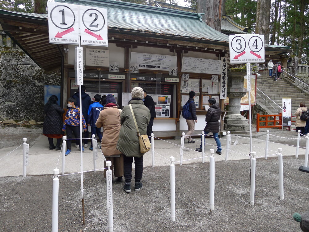 日光東照宮の写真6