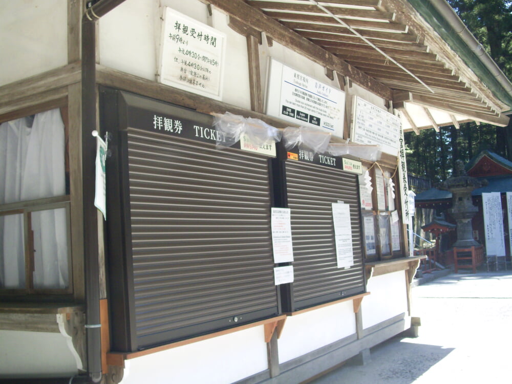 日光東照宮の写真8