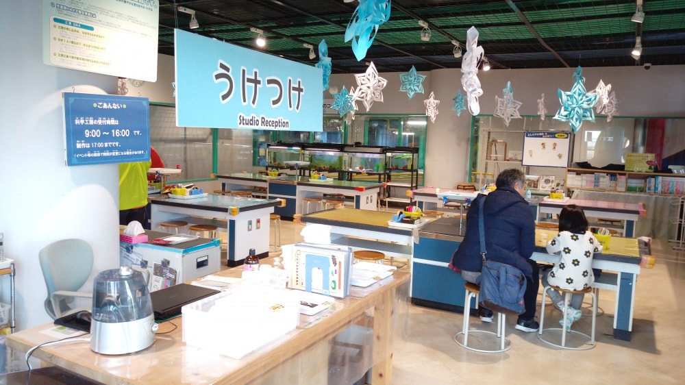 さぬきこどもの国の写真2