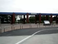 城南島海浜公園