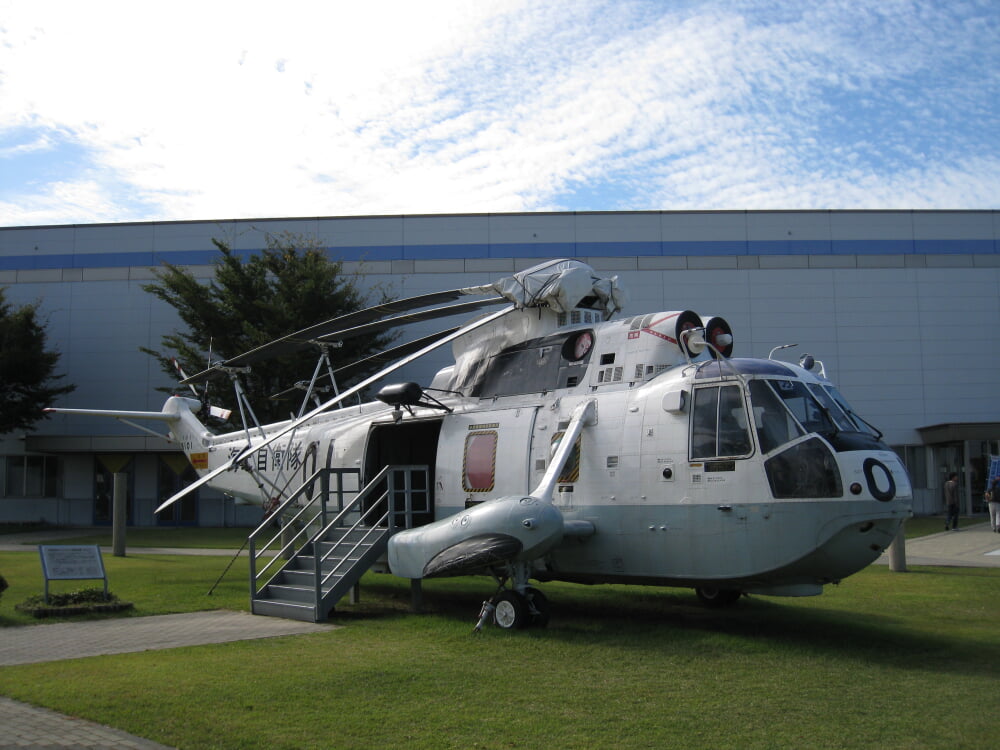 石川県立航空プラザの写真1