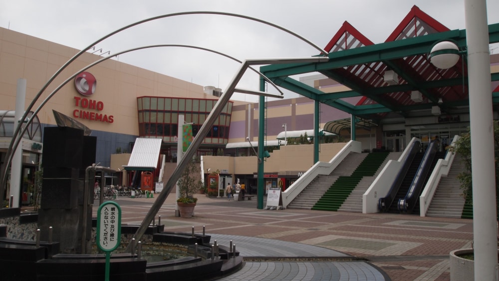 ニッケコルトンプラザの写真5