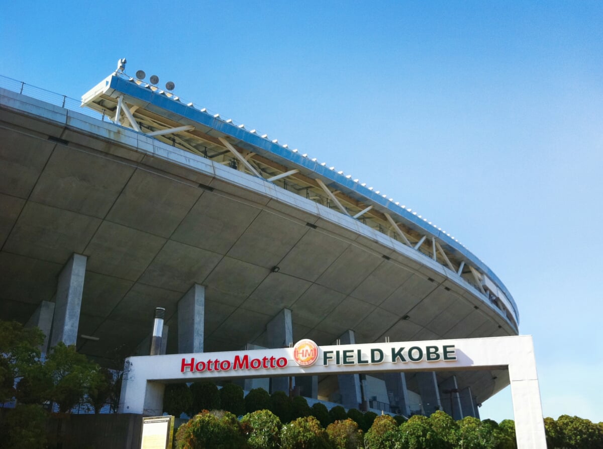 神戸総合運動公園の写真6