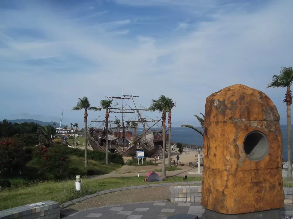 広野海岸公園の写真1