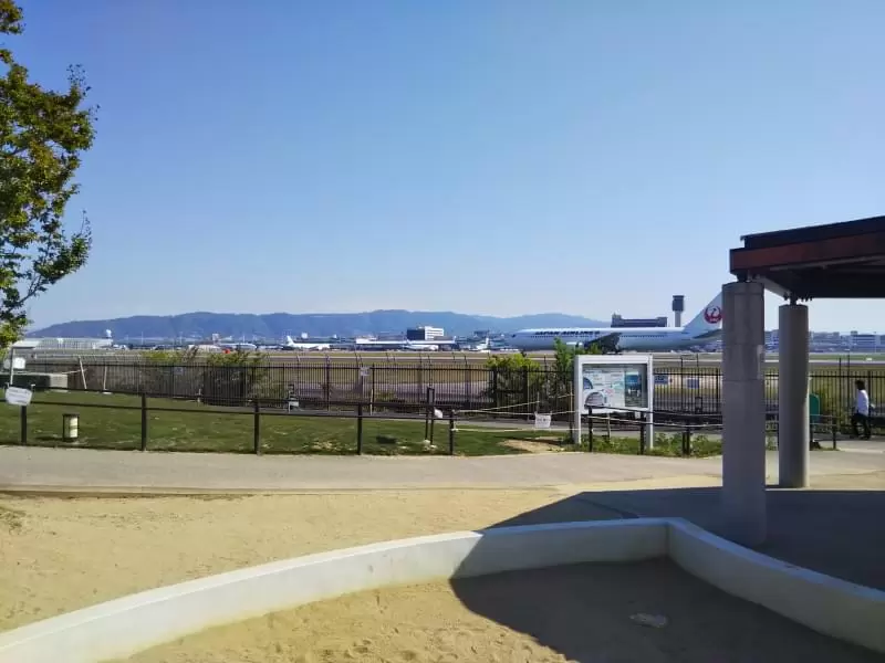 伊丹スカイパークの写真1