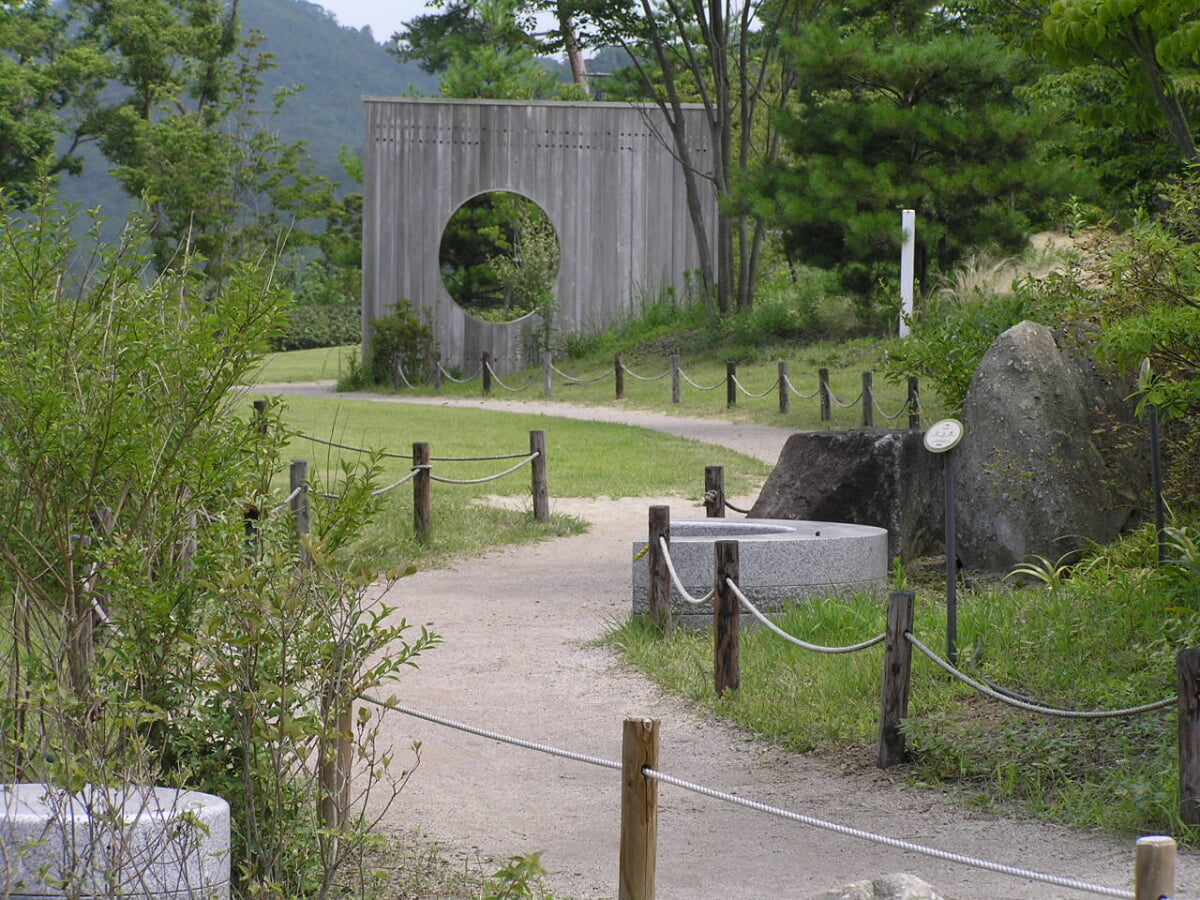 有馬富士公園の写真1
