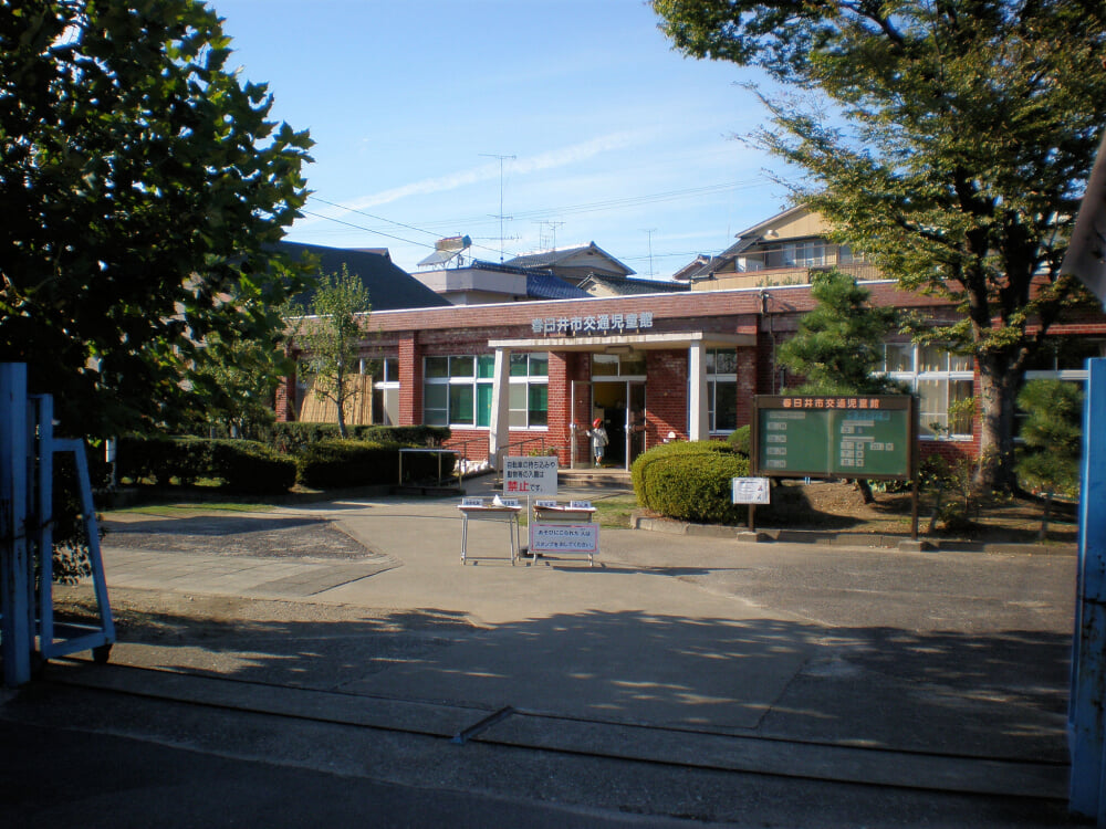 春日井市交通児童遊園の写真4