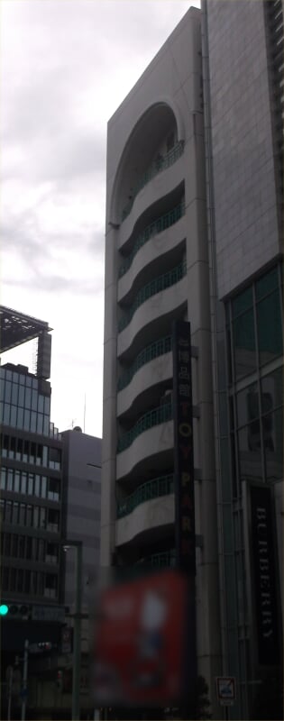 博品館TOY PARK(銀座本店)の写真2