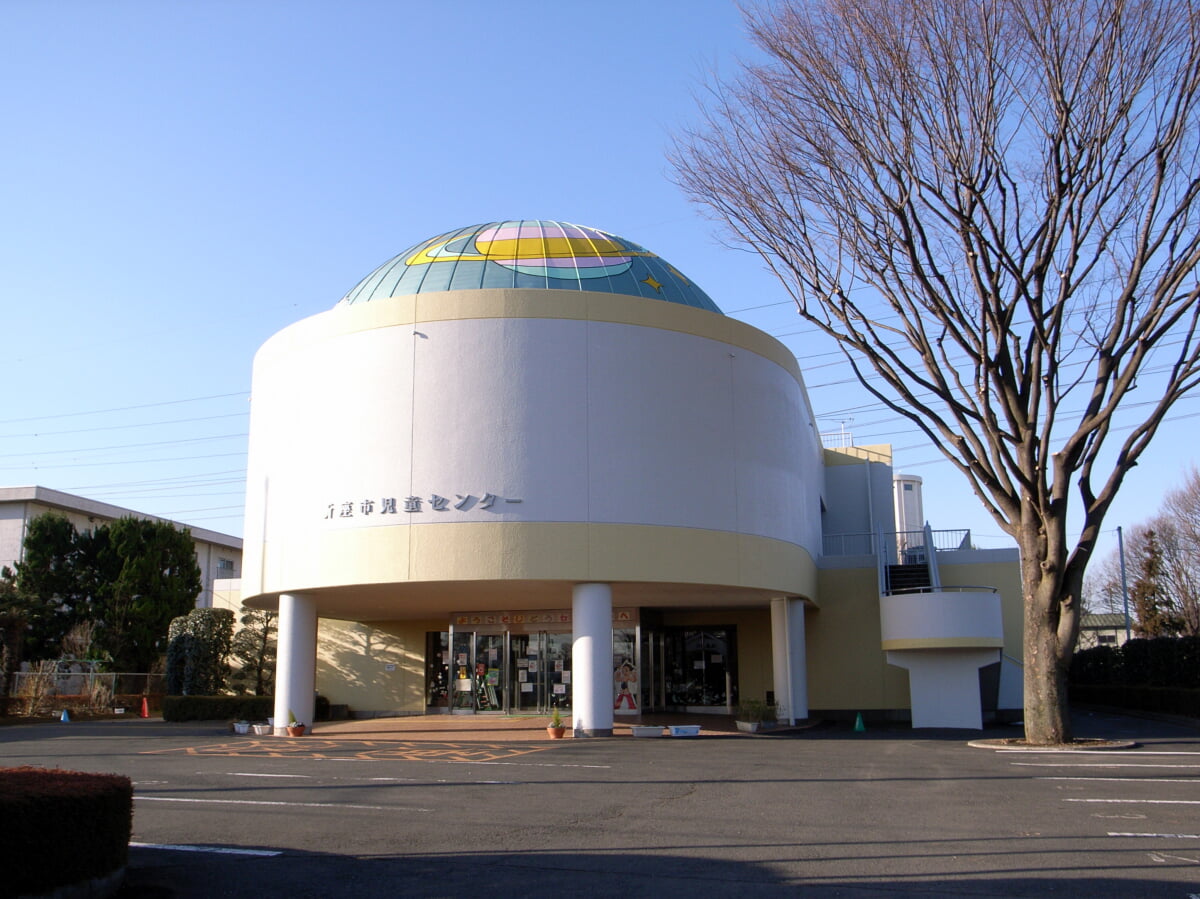 新座市児童センターの写真1