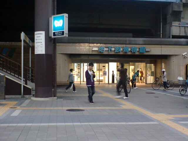 地下鉄博物館の写真12