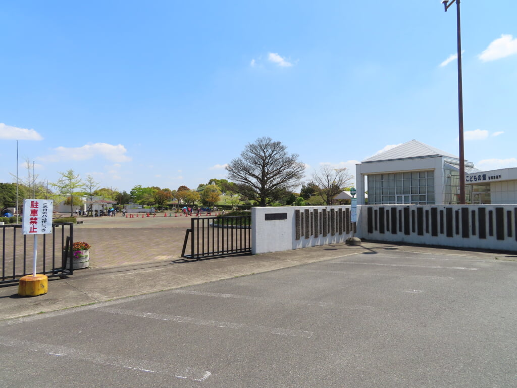 海南こどもの国の写真1